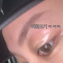 29170-1-A-08 | 포천 계곡 캠핑장 추천｜물소리캠핑장 1박 2일 내돈내산 솔직 후기