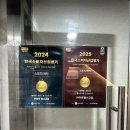 양평로22길 이미지