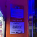 헬로뽑기왕 이미지