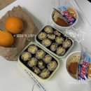 한마을김밥 | 26년 6월의 날들