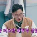 '나이 들면 연애 세포가 죽는다'는 말은 과학적 근거가 있을까? (feat. 도파민) 이미지