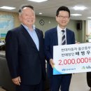 현대자동차울산중부지점 이미지