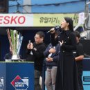리사파크