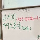 타타스 - 천안시 서북구 불당25로 142 | 타타스