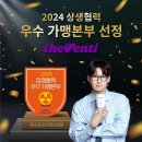 공정 이미지