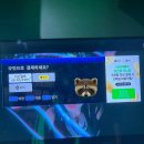 상도노래연습장 네이버블로그