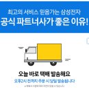 (주)지논