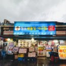 홍릉로 40 이미지