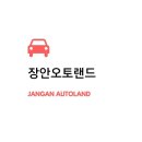 주식회사 노블레스 이미지