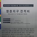 기룡마을회관 이미지