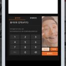 청년피티 중동점 이미지