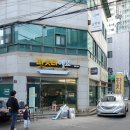 파슷타애요 계명대점