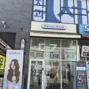 헬로우케어 이미지