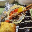 소문난김밥쟁이