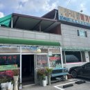 장지골메기매운탕 이미지