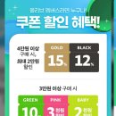 올리브영 4월 올리브데이 놓치지 마세요