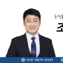 화천코다리 이미지