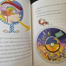 좋은친구들편의점