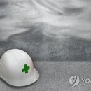 손대성축사 이미지