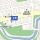 김주휘소아청소년과의원 이미지