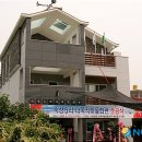 평택5리마을회관 이미지