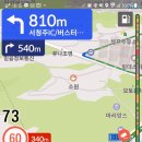 삼흥슈퍼 이미지