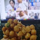 미림떡집