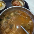 경부고속도로 하행선 망향휴게소 고급휘발유 휴게소 고급유 파는곳 찾기