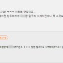 달구씨 이미지