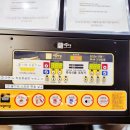 오산5-11 농로 | 오산 양궁체험 슈팅존 양궁카페 서바이벌 아이랑 다녀온 후기