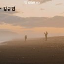 영감이 떠오른다는게 별거냐. 이미지