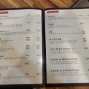 오성집 시청점 이미지