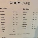 공방카페 이미지