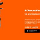 (주)웨이포인트 이미지