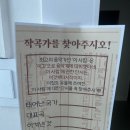 음악친구학원 이미지