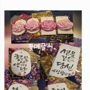 글씨테라피, 캘리그라피 이미지