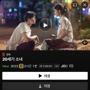 라오삐약 이미지