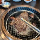 고기굼터 이미지