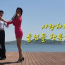 스카이댄스홀 이미지