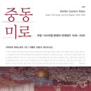 한울 FL&S