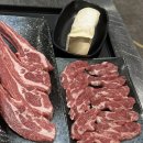 양칭 | 삼성 선릉역 일식당 양갈비 맛집 '양칭'ㅣ점심, 저녁 메뉴,내돈내산