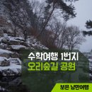 사내로3길 이미지