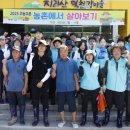 국민건강보험공단 부산울산경남지역본부 이미지