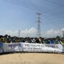 예산청과 - 미추홀구 동산로 10-1 | 예산청과