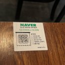 후라토식당 파주야당점