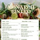 비스트로 한강 이미지