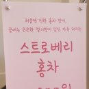 오소김밥 이미지