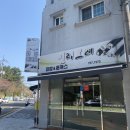 밀리오레김밥앤돈까스