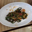 대천해수욕장 청해횟집 이미지