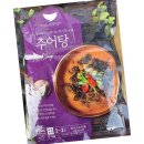 선미추어탕